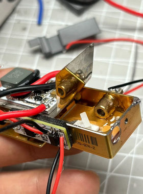 1064nm & 650nm激光 合束镜 45度折射镜片，体积6.5X10.2mm