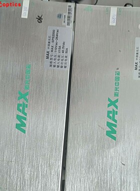 MAX激光中国芯创鑫激光器供电开关电源SPS2000