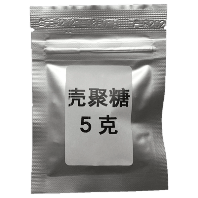 帝伯仕进口新款减少so2壳聚糖