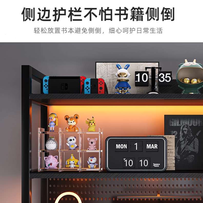 置物架铁艺放多层简约书架洞洞板学生书桌上桌面多功能收纳桌面可