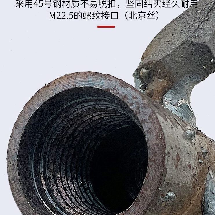 钻头土顶推路扩管过道倒管眼配件机孔正拉铺机打合金钻头水钻钻头