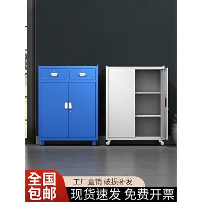 加厚工厂重型工具柜车间五金汽修安全多功能抽屉储物铁皮柜零件柜