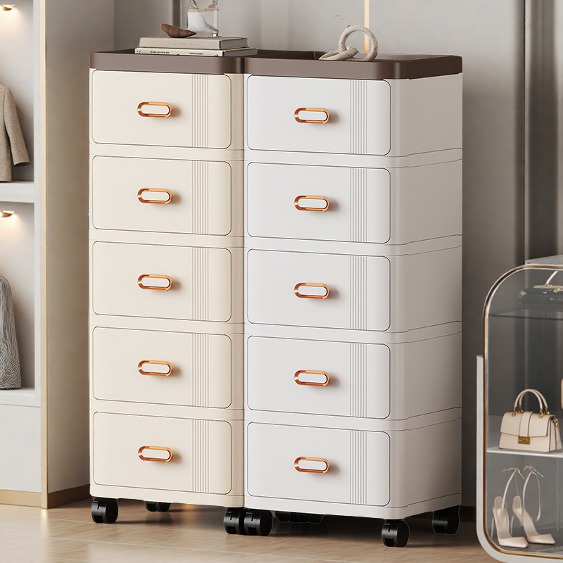 【健康材质无异味】抽屉式收纳柜