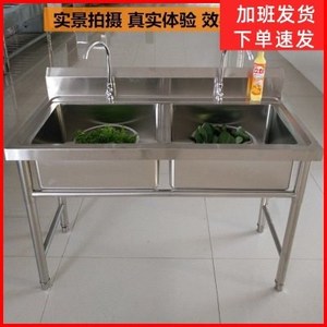 不锈钢商用水池加厚三双大单槽幼儿园学校饭店防溢水可定制304钢