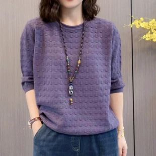 300斤加大码中老年多巴胺毛衣春秋款女妈妈夏季二八月穿打底衫薄