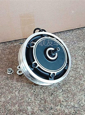 新品电动滑板车电机10寸碟刹无刷电机350W500W36V电机+轮胎