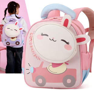 超萌幼儿园书包女小中大班学前班卡通可爱男孩儿童护脊减负双肩背