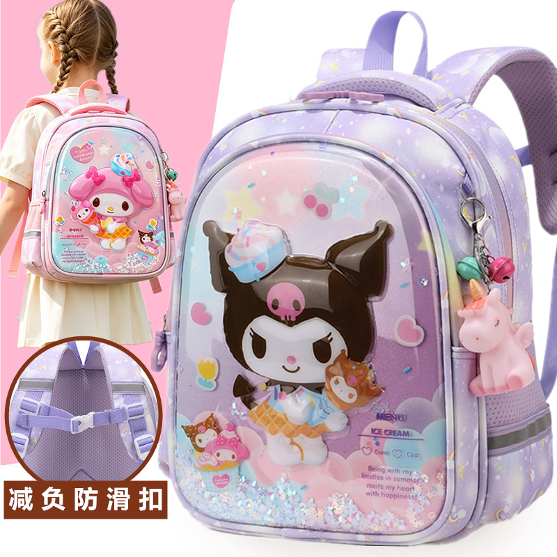 幼儿园书包女孩男童公主宝宝入学
