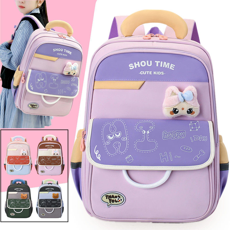 小学生书包女3-4-5-6年级男孩护脊减负背包超轻便卡通可爱双肩包,箱包皮具/热销女包/男包,双肩背包,淘宝优惠券,粉丝福利购,淘宝优惠卷