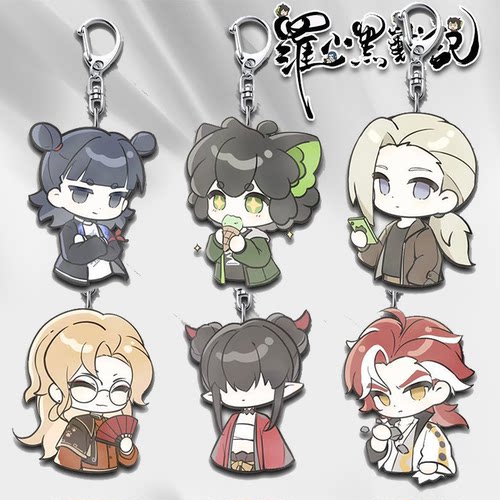 罗小黑战记无限哪吒挂件周边