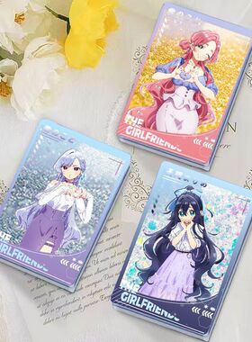 超超喜欢你的100个女朋友同人周边唐音凪乃药膳楠莉流麻流沙麻将