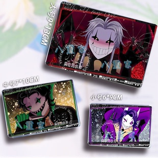 怪诞怪胎马戏团白道pierrot jester皮埃罗流麻流沙立牌日谷子周边