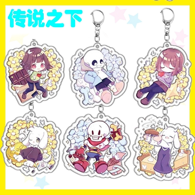 Undertale传说之下Q版挂件周边