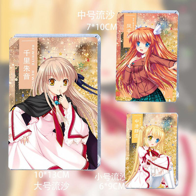 Rewrite初回限定立牌周边