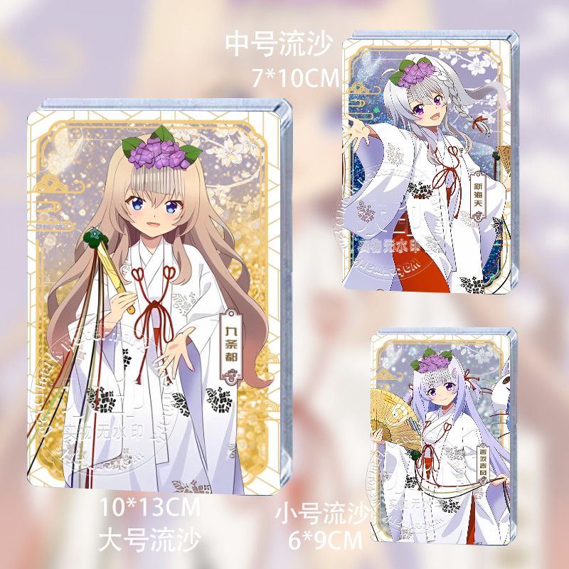 9nine九条都神社巫女新海天香坂春风结城希亚流麻沙立牌谷子周边