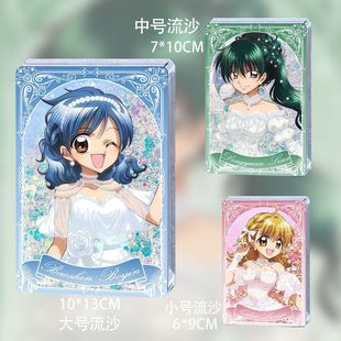 人鱼的旋律CRUX宝生波音洞院莉娜七海露西亚流麻流沙立牌谷子周边