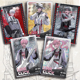 同人周边李天辰天希刘枭陆光程小时乔苓刘枭周边流麻流沙立牌谷子