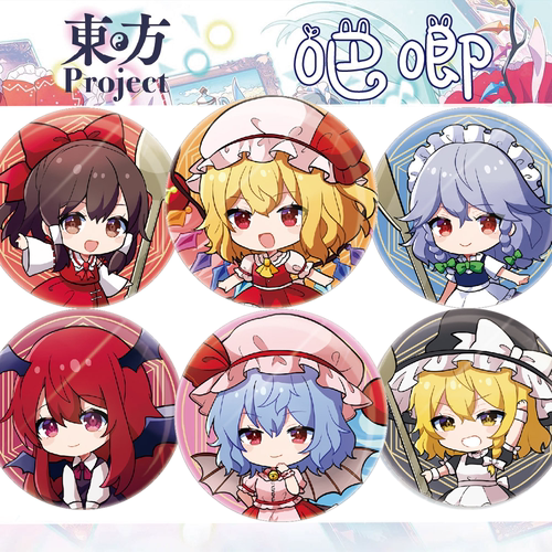 东方project蕾米莉亚咲夜吧唧