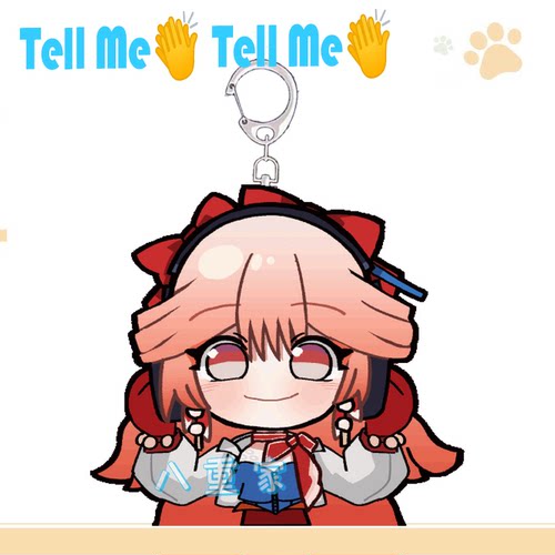 明日方舟金鱼Tillme羽生萌萌香瑶遥亚克力钥匙扣书包挂件谷子周边