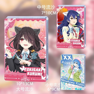 约会大作战五河士道士织时崎狂三四系乃流麻流沙立牌同人谷子周边