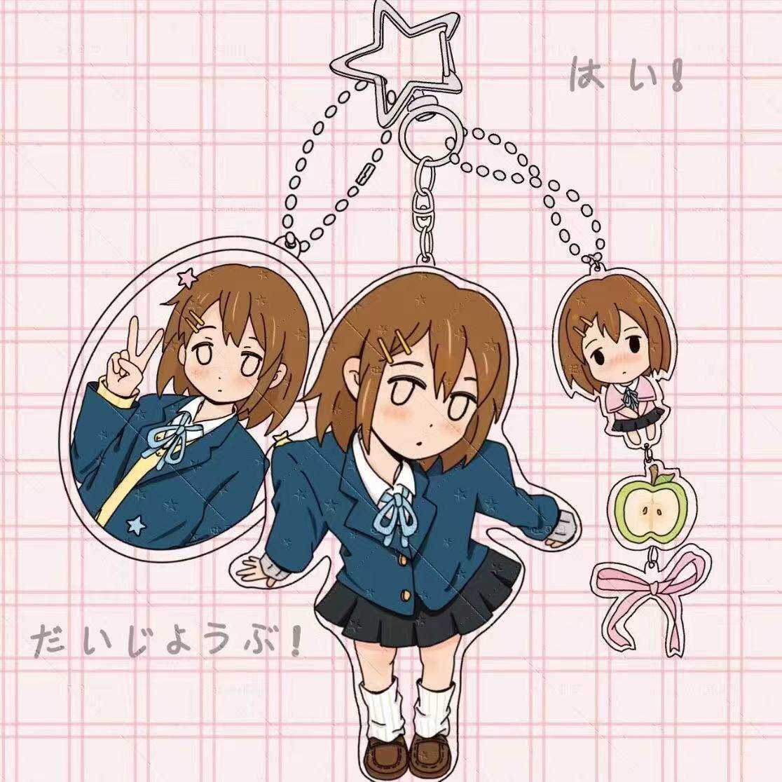 轻音少女KON平泽唯阿梓喵秋山澪钥匙扣书包挂件同人生日谷子周边