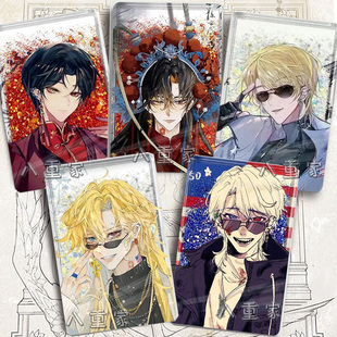 CH国拟美英法瓷爹苏德俄罗斯五常周边流麻流沙小卡砖立牌同人谷子