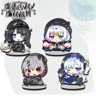 魔法少女的魔女裁判夏目安安城崎诺亚游戏亚克力立牌Q版摆件周边