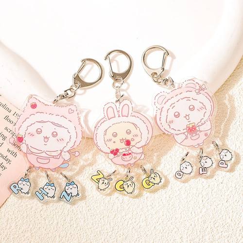 chiikawa吉伊卡哇草莓挂件周边