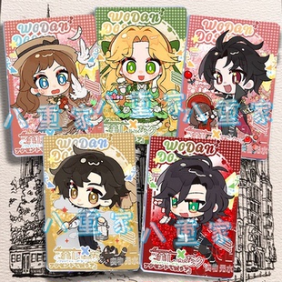 同人周边神之途径愚者克莱恩奥黛丽流麻流沙立牌同人生日谷子礼物