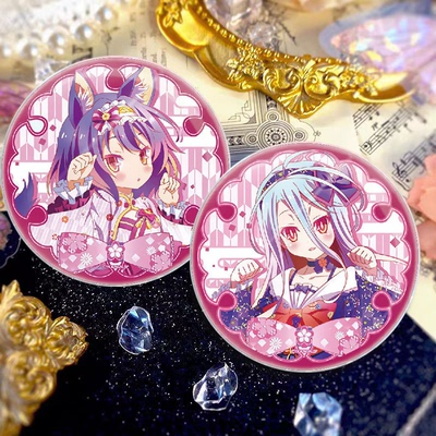 游戏人生SHIRO空白无垢和服休比吉普莉尔吧唧徽章C107人谷子周边