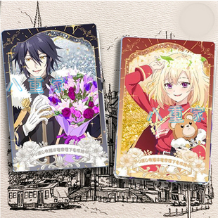 重生大小姐正在攻略龙帝陛下吉尔哈迪斯周边流麻流沙立牌同人谷子