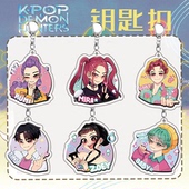 RUMI KPOP猎魔女团ZOEY MIRA Zoey亚克力钥匙扣挂件谷子礼物周边