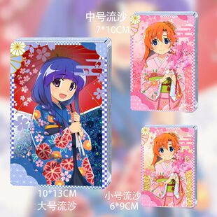 寒蝉鸣泣之时古手梨花龙宫礼奈奉游戏流麻流沙立牌日谷子摆件周边