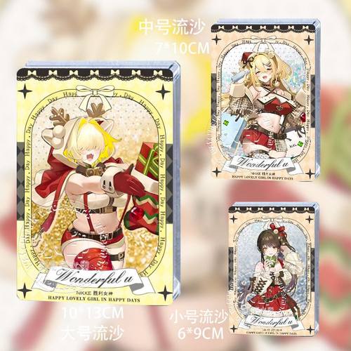 nikke胜利女神圣诞全员立牌周边