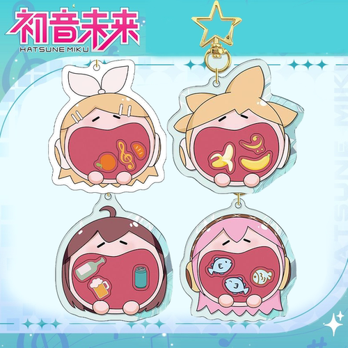 初音未来镜音双子铃连巡音流歌luka大嘴摇摇乐痛包书包钥匙扣挂件 - 封面