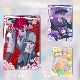 同人周边三丽鸥联名vein刘枭夏斐流麻流沙亚克力立牌生日谷子礼物