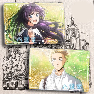 薰香花朵凛然绽放和栗薰子凜太郎流麻流沙亚克力立牌同人谷子周边