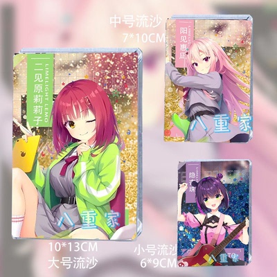 LimeLightLemonadeJam立牌周边