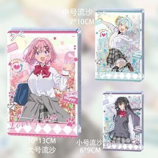 恋人不行甘织玲奈子小柳香穗百合流麻流沙亚克力立牌同人谷子周边