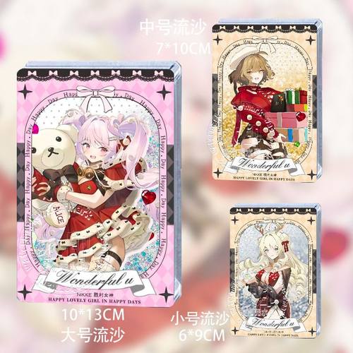 nikke胜利女神圣诞联动立牌周边