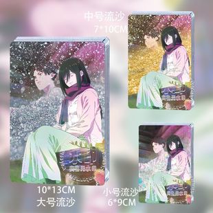 进击 ray封面艾伦三笠流麻流沙亚克力立牌同人谷子周边 巨人Blu