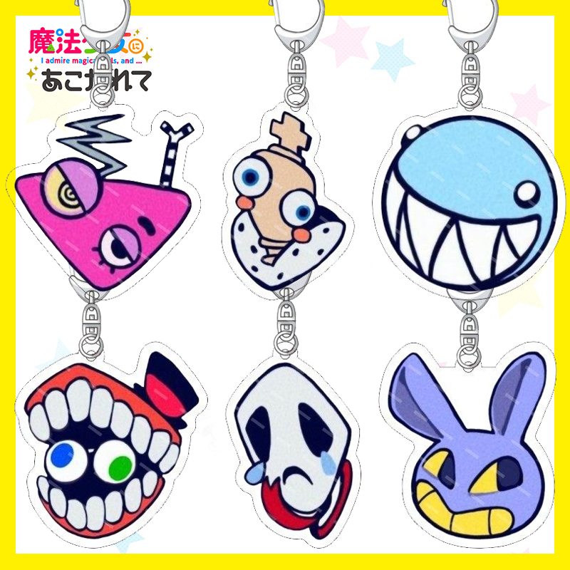 神奇数字马戏团贾克斯Jax Ragathapomin钥匙扣书包小挂件谷子周边,模玩/动漫/周边/娃圈三坑/桌游,动漫徽章/立牌,淘宝优惠券,粉丝福利购,淘宝优惠卷