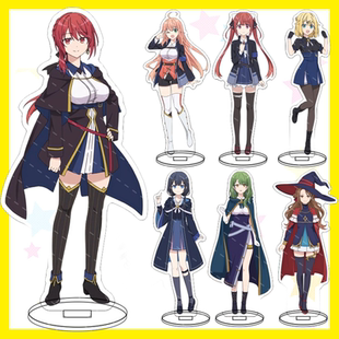 泛而不精的我被逐出了勇者队伍欧伦杜拉亚克力立牌特典日谷子周边