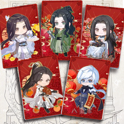 遇见逆水寒全员Q版流沙周边