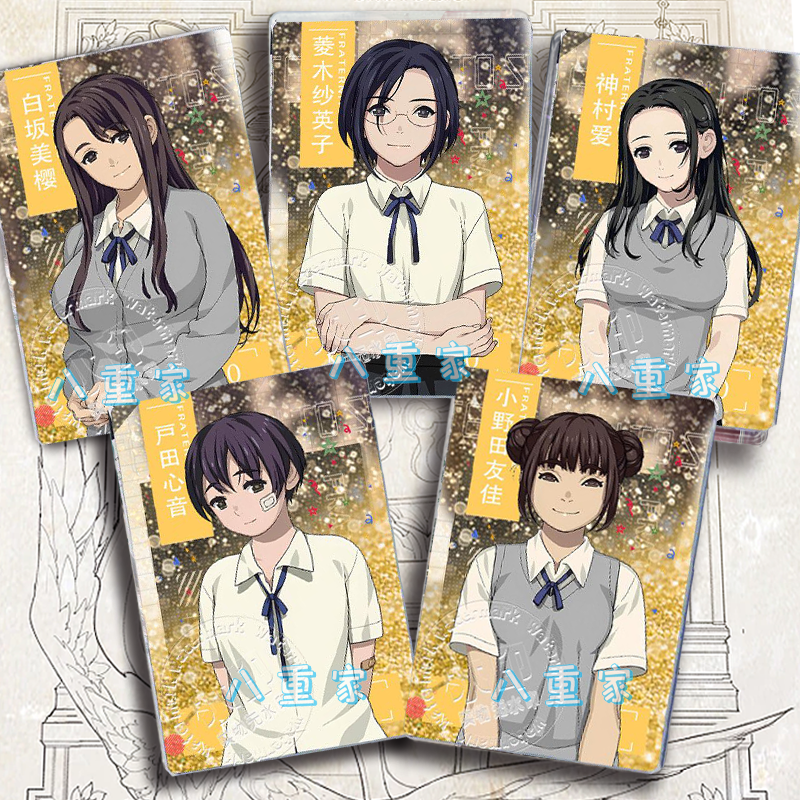 友爱俱乐部全员立绘流沙周边