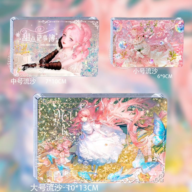 无限暖暖生贺柄流沙立牌周边