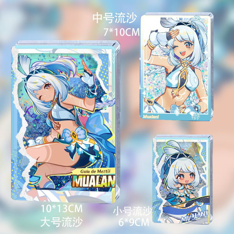 原神玛拉妮角色流沙同人周边