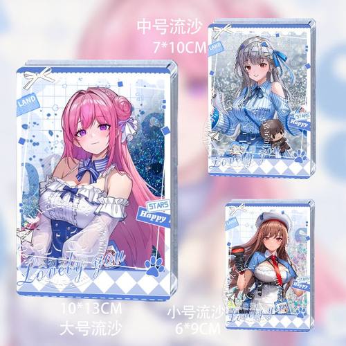 nikke胜利女神罗森联动流沙周边