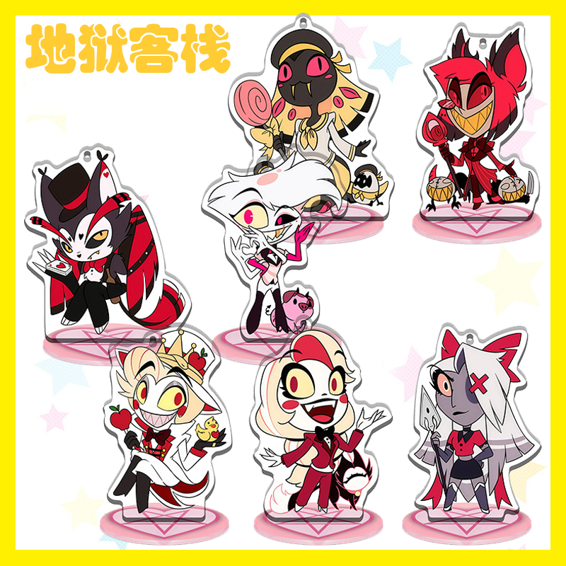 地狱客栈2安吉尔小立牌周边