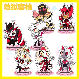 地狱客栈2安吉尔阿拉斯托路西法voxA咖亚当亚克力小立牌谷子周边